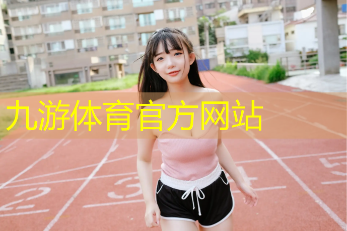 园林绿化工程安全生产规程