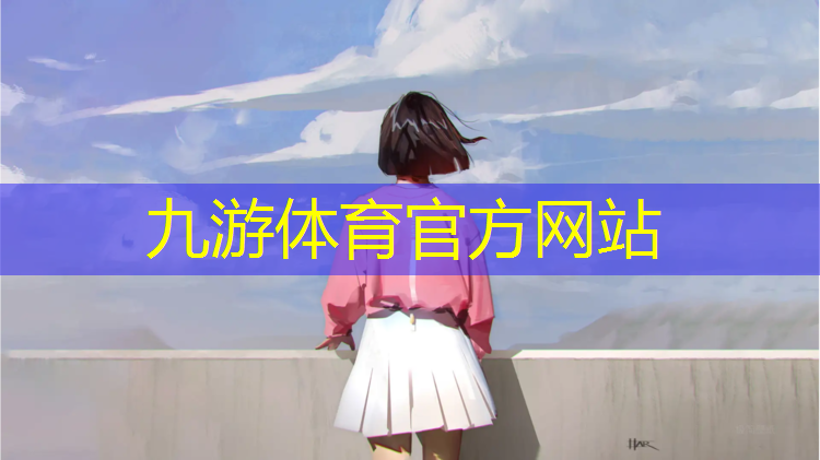 小区绿化工程设备表