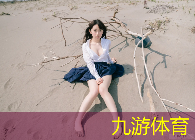 校园绿化工程演讲稿范文