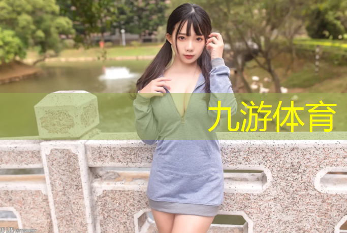 盐城市城市绿化条例