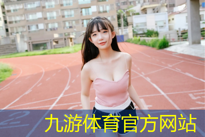 越城外立面绿化工程