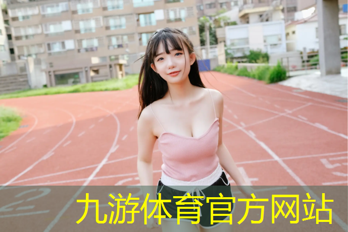 园林绿化工程一级资质标准