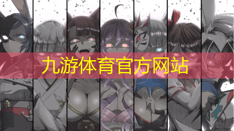 新城市绿化条例释义